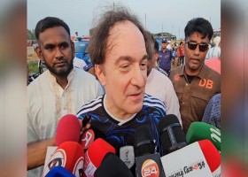 মুন্সিগঞ্জ